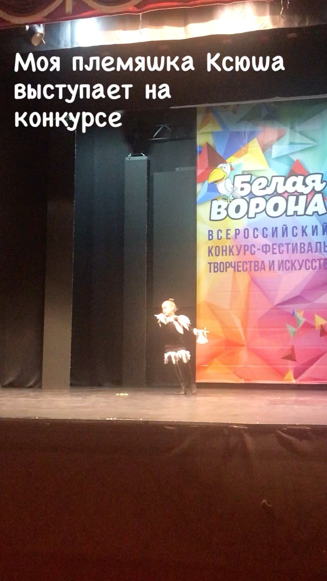 frolova7713 в LOOKY. . Моя племяшка Ксюша в...