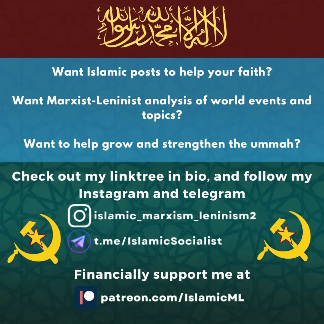 Islamic_Marxism_Leninism в LOOKY — фото 9