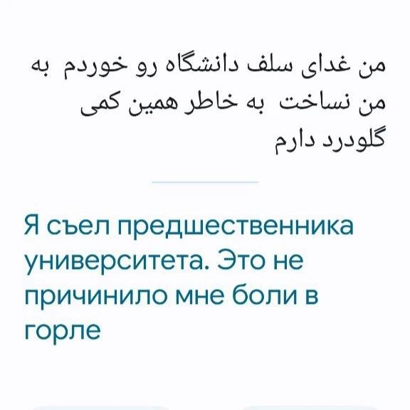 kirpalitsch в LOOKY. . Перед поездкой, коне...