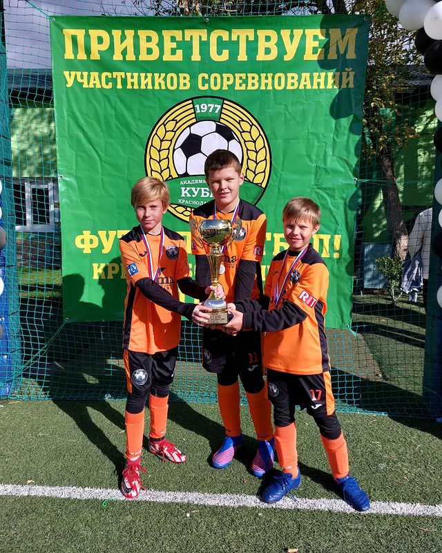 doljikovaludmila в LOOKY. #золото,#чемпионы,#фкюмр,#сшюбилейная,#футбол,#краснодар. Турнир "Золотая осен...