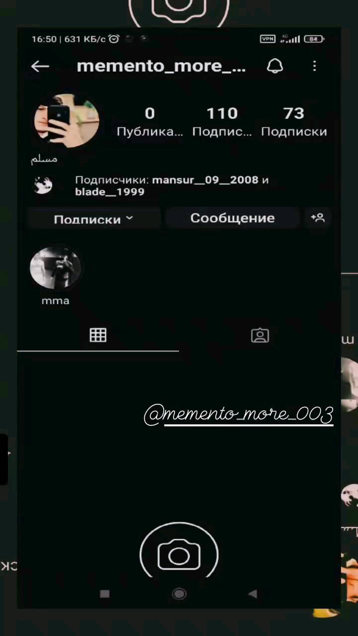 yunusov.01.1999 в LOOKY. . null