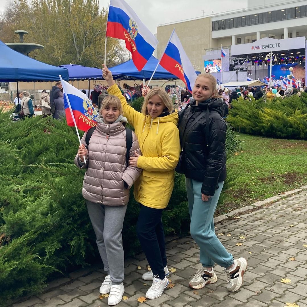 julia_vova2_nika в LOOKY — С Днём народного единства, друзья!!! #мывместе