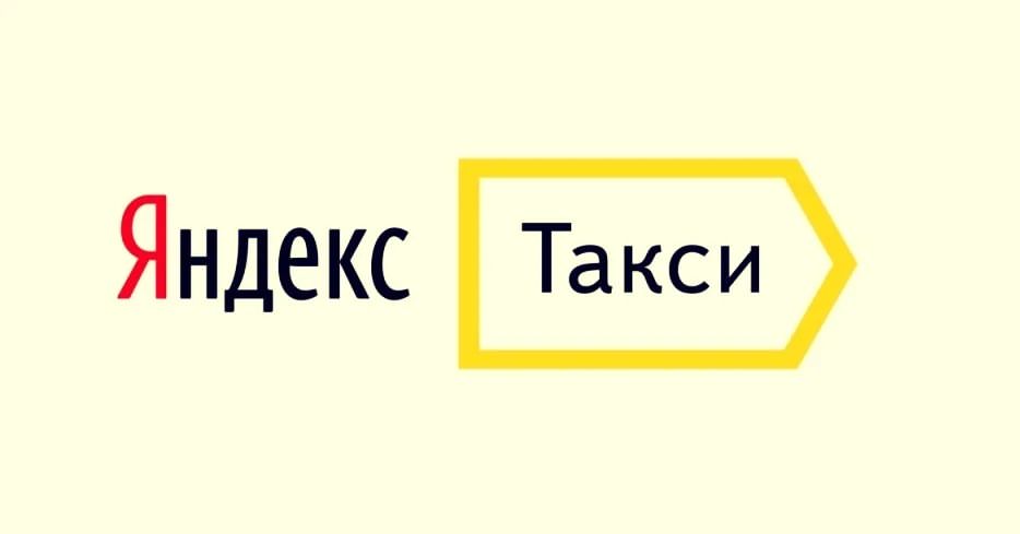 alexey.mak.time.energy в LOOKY — Внимание!!! Полезная информация для новых водителей планирую