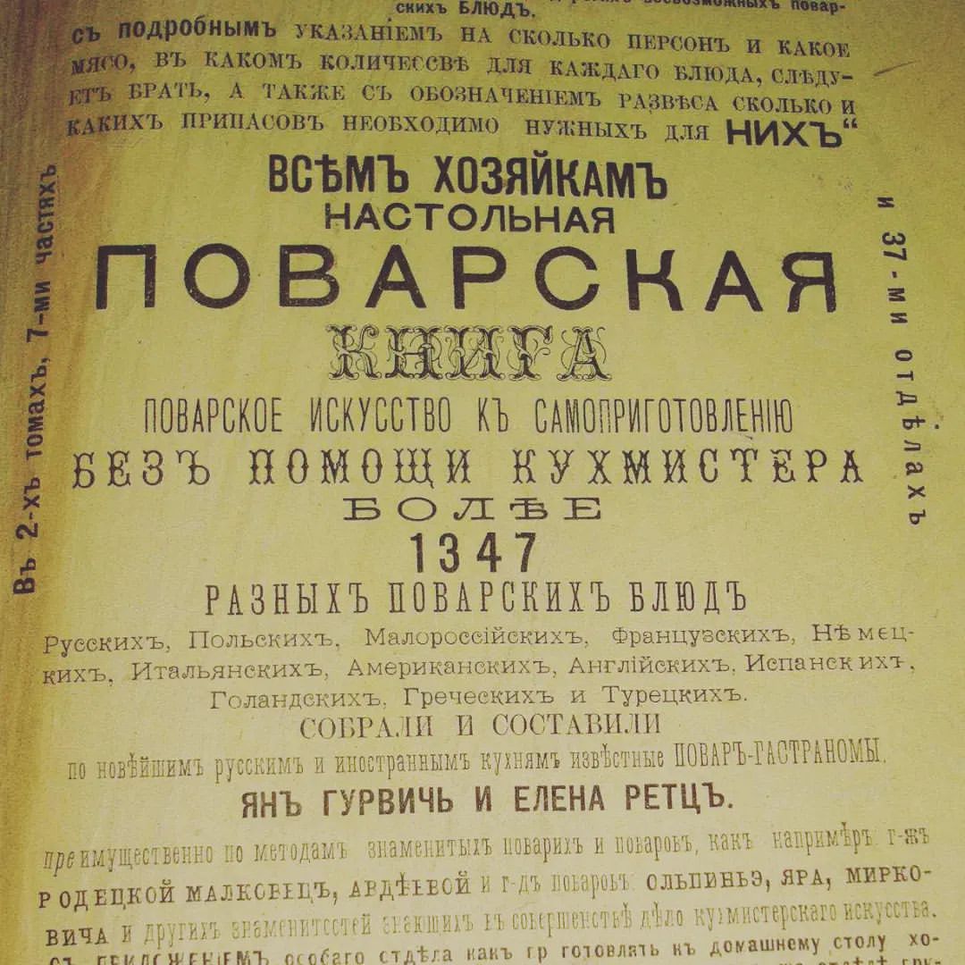 andric1980_ в LOOKY — фото 2