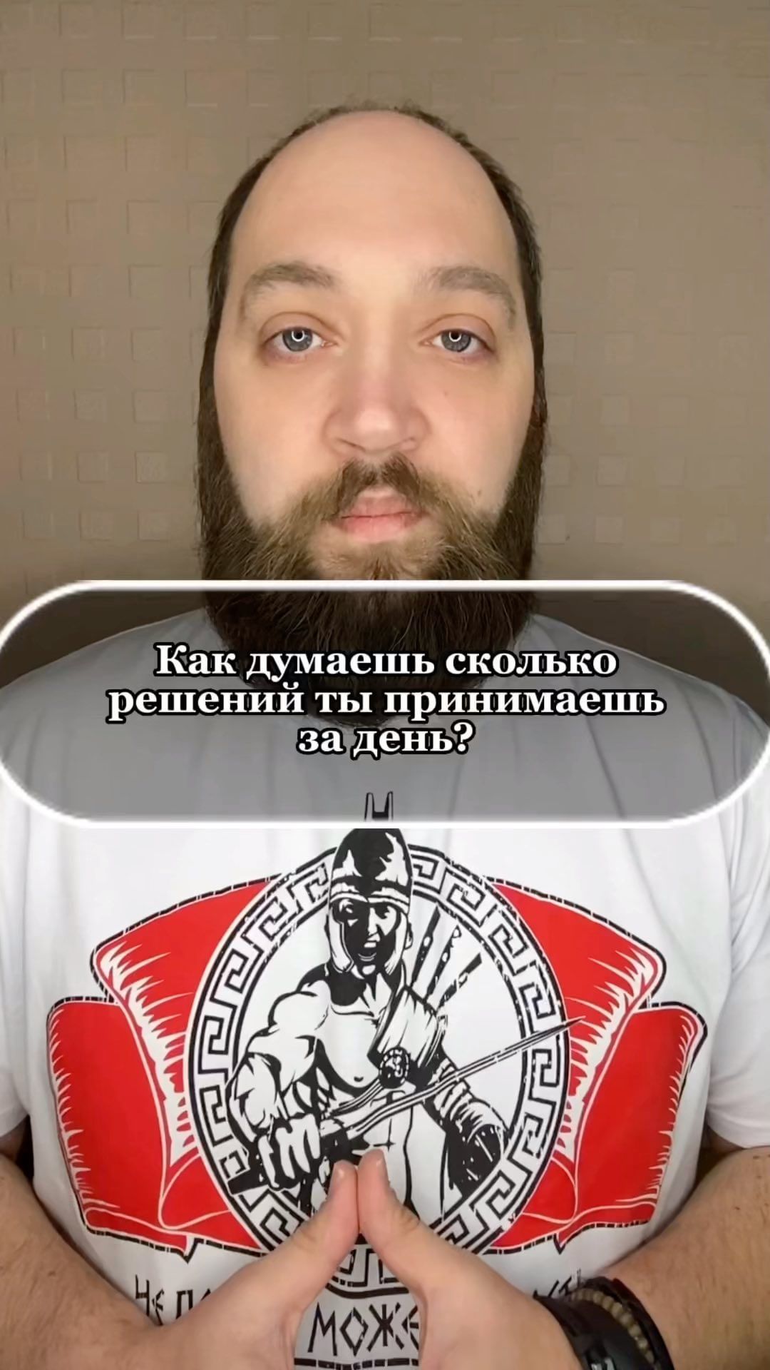 novitskiy.es в LOOKY. #личныйблог,#личныйбренд,#маркетинг,#продажи,#деньги,#бизнес,#психология,#эксперт,#наставник,#наставники,#футбол,#спартакмосква,#таймменеджмент,#время. Как думаешь? Согласе...