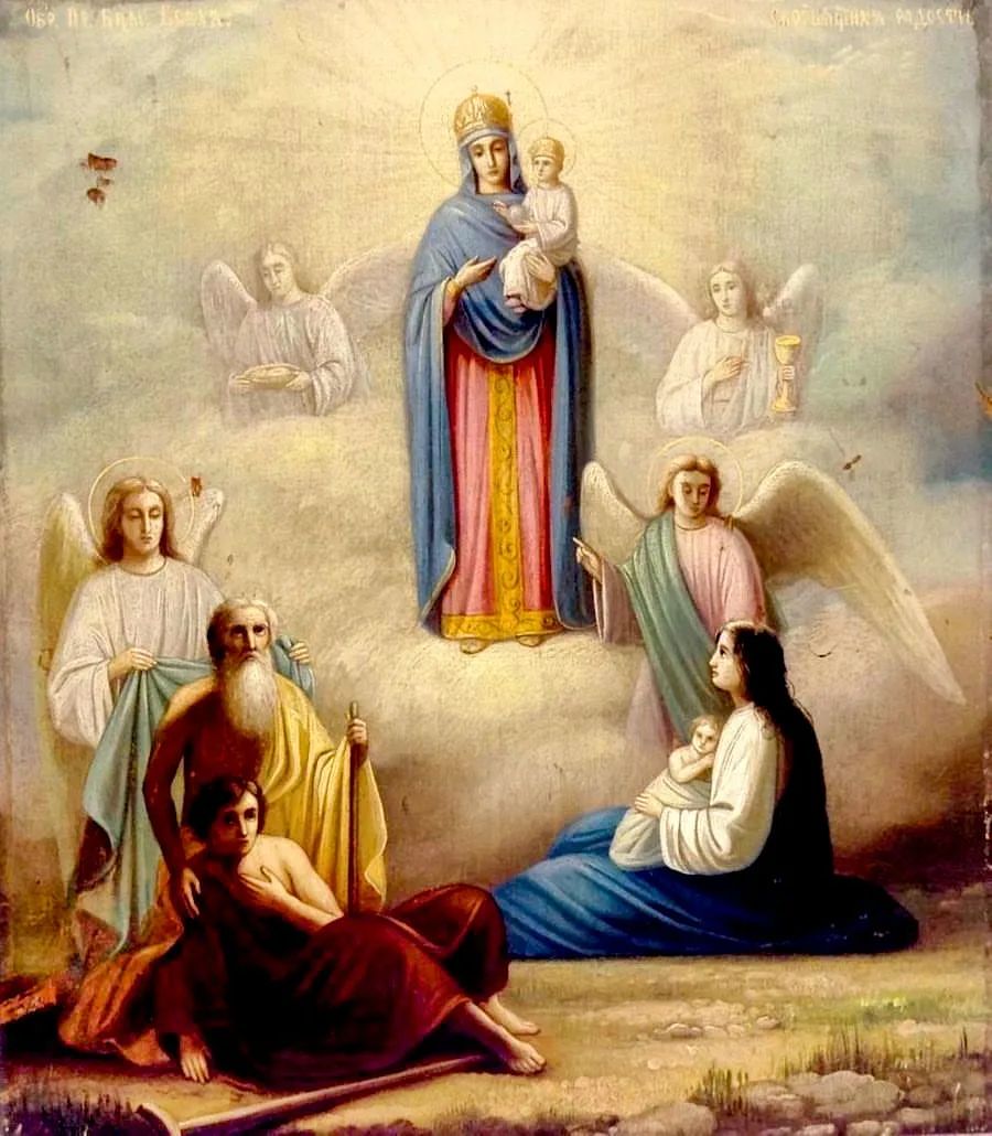 priest.alexrysin в LOOKY — Молитва Пресвятой Богородице перед иконою «Всех скорбящих Ра