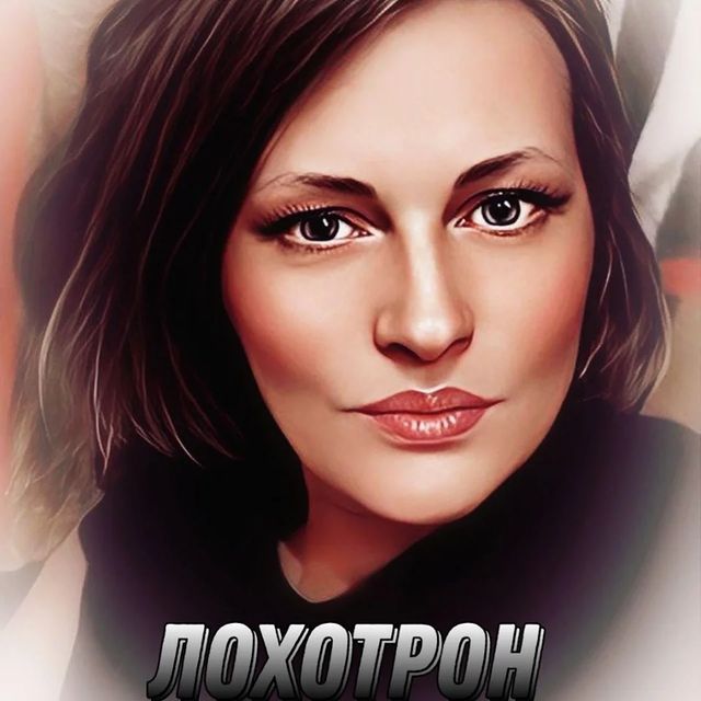 svamilubov в LOOKY. #доходкаждыйдень,#работаонлайндома,#онлайнзаработок. ЛОХОТРОН? 

Да да, о...