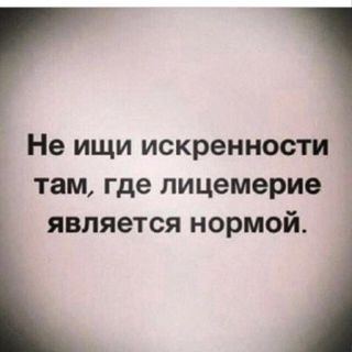 takhmazova_ в LOOKY. . null