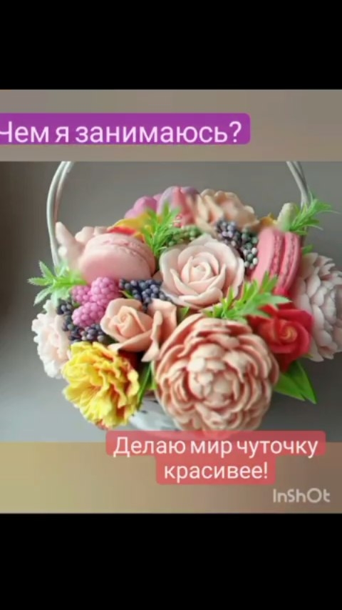 alenayatckina в LOOKY. #рилс_с_томой_ноябрь,#гусиноозерск,#podarymilo_gsk,#мылоgsk. #рилс_с_томой_ноябрь...