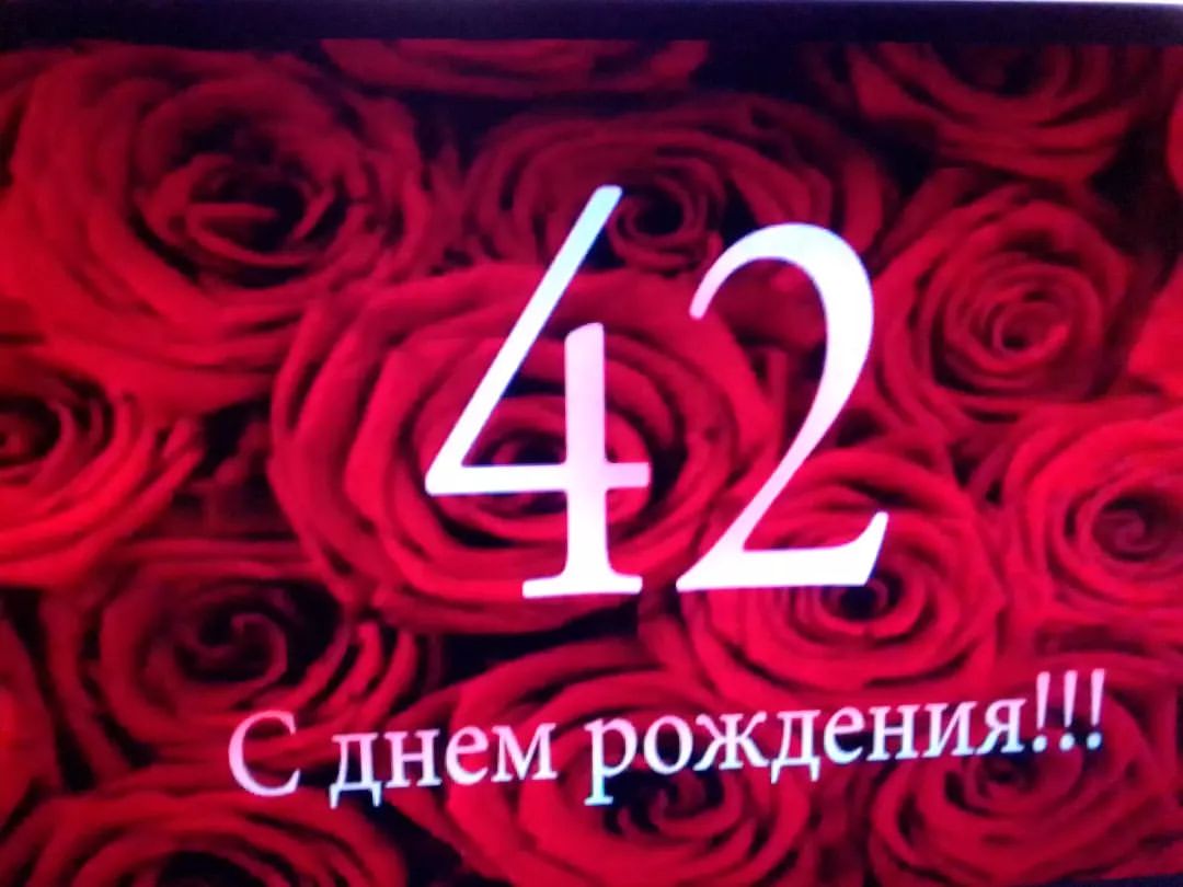 Даа дня в новом возрасте.Ну что сказать))))девушка 18лет с 25-летним хвостиком😁