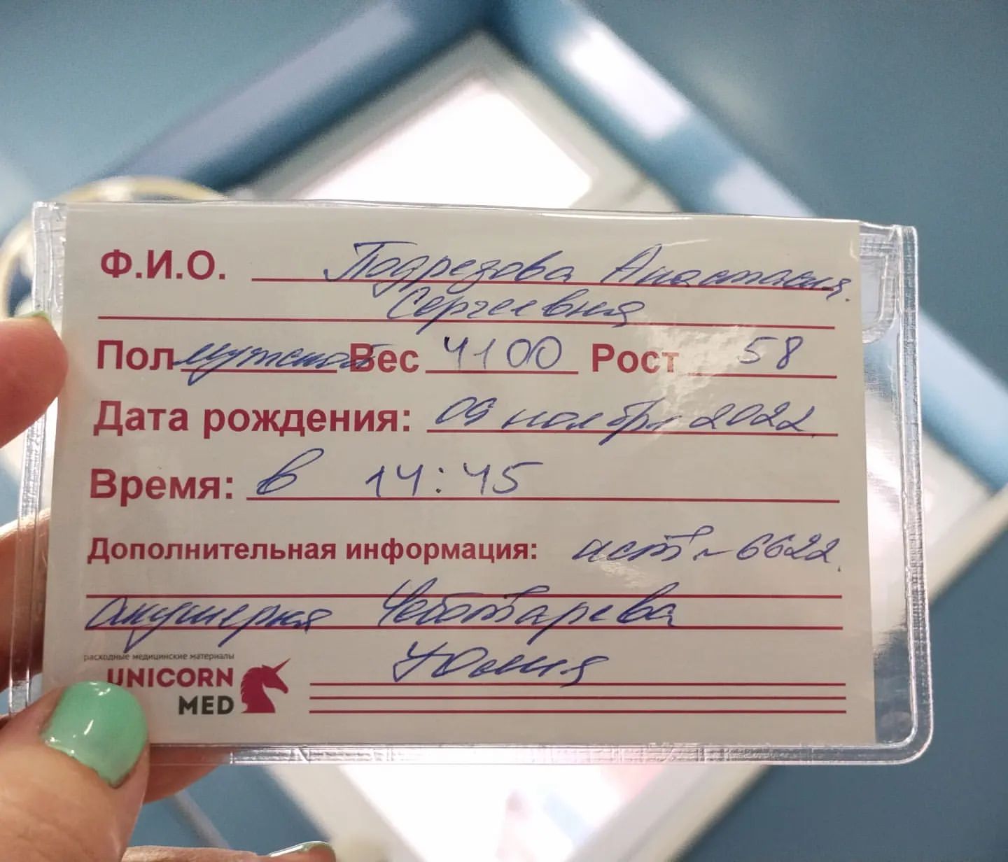 curly_nastasiya в LOOKY. . Вчера мы стали родит...