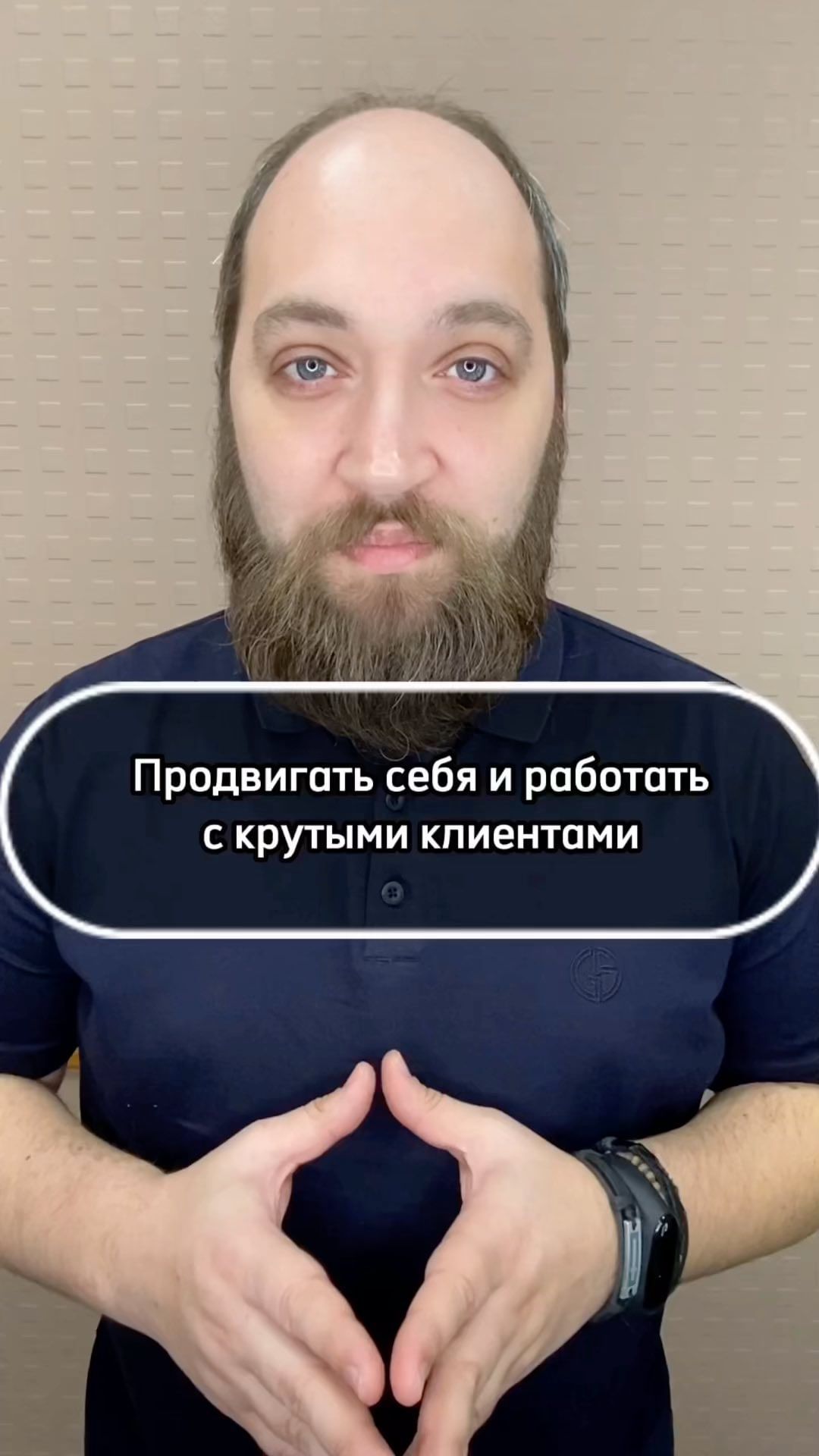 novitskiy.es в LOOKY. #личныйблог,#личныйбренд,#маркетинг,#продажи,#деньги,#бизнес,#психология,#эксперт,#наставник,#наставники,#футбол,#спартакмосква,#таймменеджмент,#время. Одно из частых заблу...