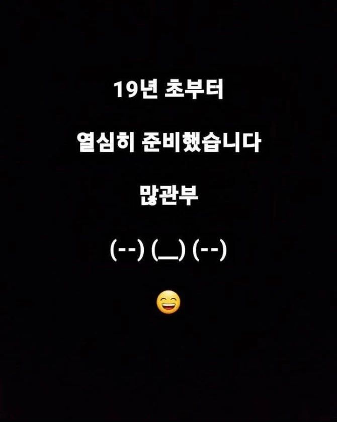 bangtan_boys_a.r.my в LOOKY — фото 3