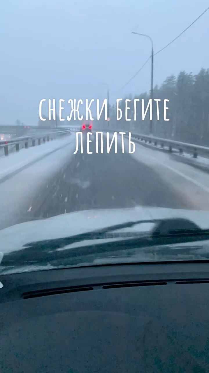 a_n_2_t_o_n в LOOKY. #скоро,#зима,#осень,#провожаем. #скоро #зима #осень ...