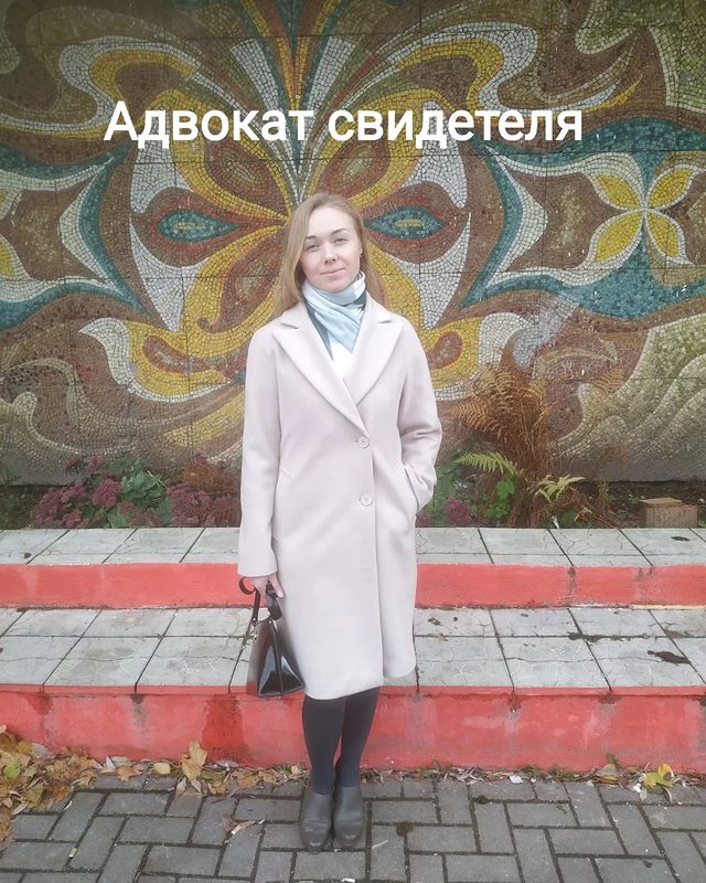 elena_212vtb в LOOKY. #адвокатВитебск,#адвокатБеларусь,#защитапоуголовнымделам,#защитникбеларусь,#защитасвидетеля,#юридическаяконсультация,#беларусьадвокат,#advokatbelarus,#advocate. ❗Адвокат свидетеля.
...