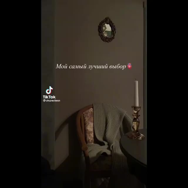 doniyorevna_09 in LOOKY. . null