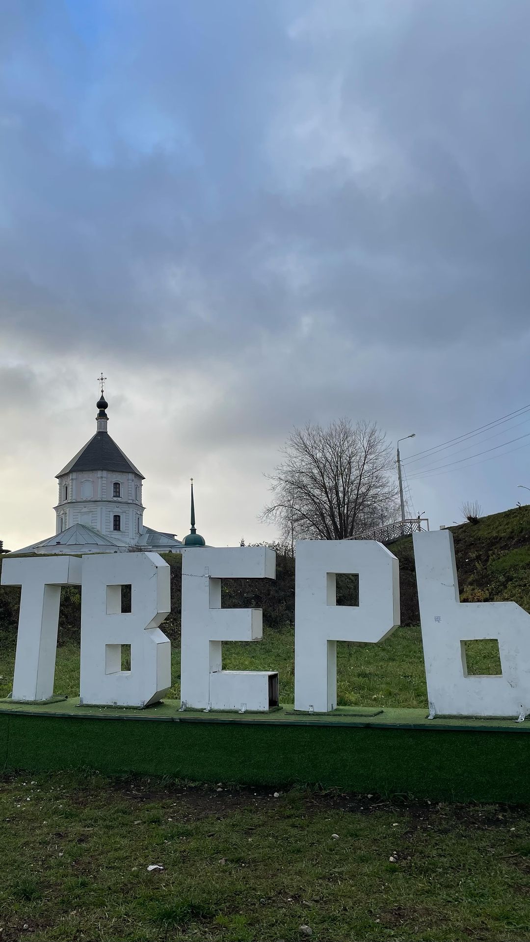 xzszszszsx в LOOKY. . Наш первый мини-трип...