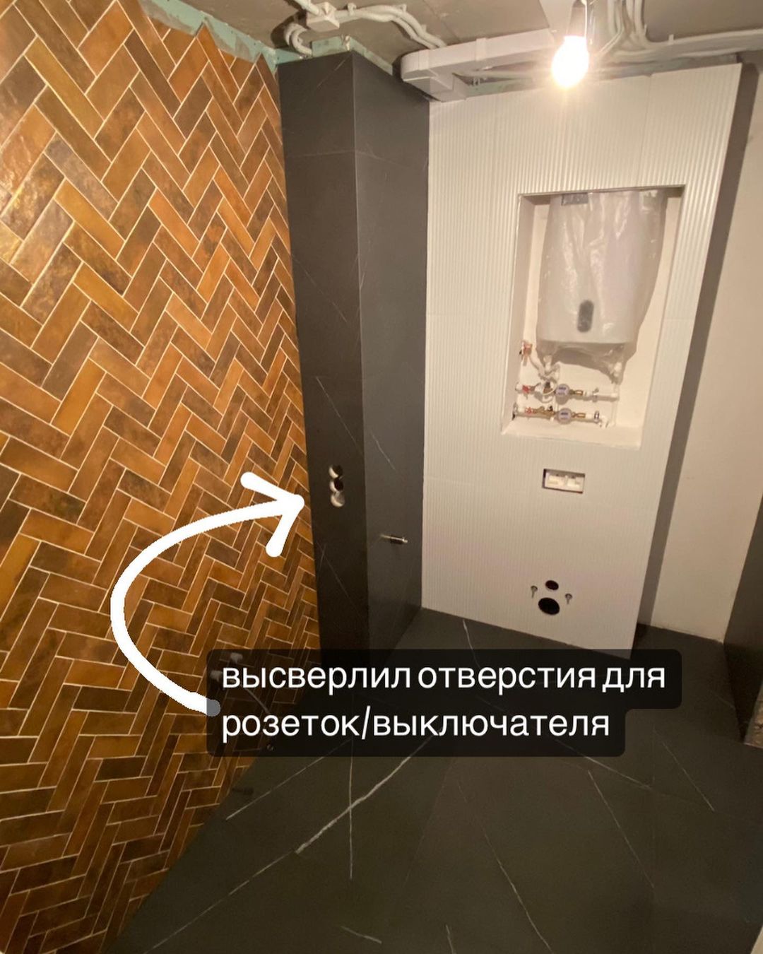 tiler_mario в LOOKY — фото 10