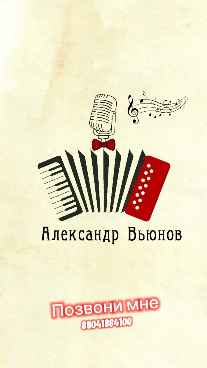 artist_73 в LOOKY. . Получать подарки это...