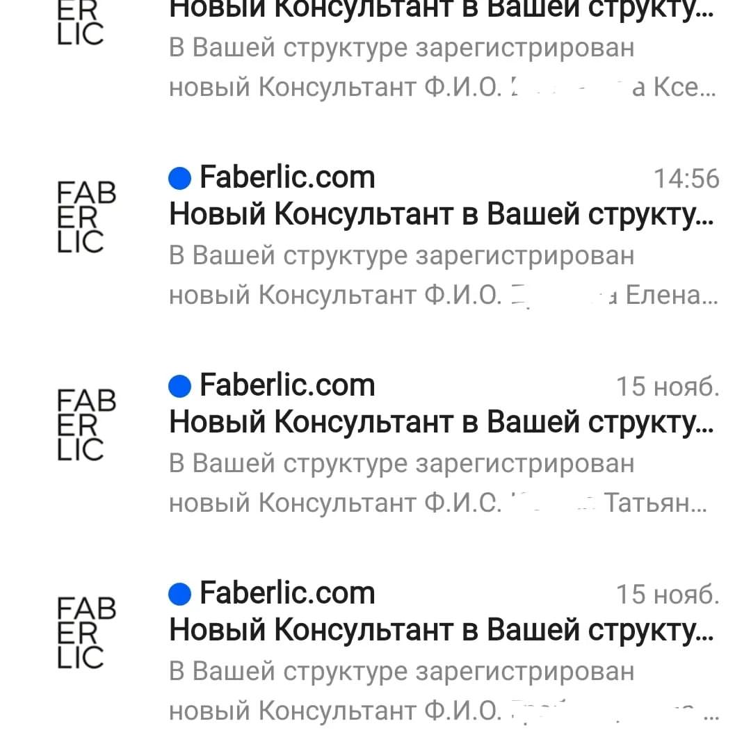 Кира Беляева в LOOKY — фото 2