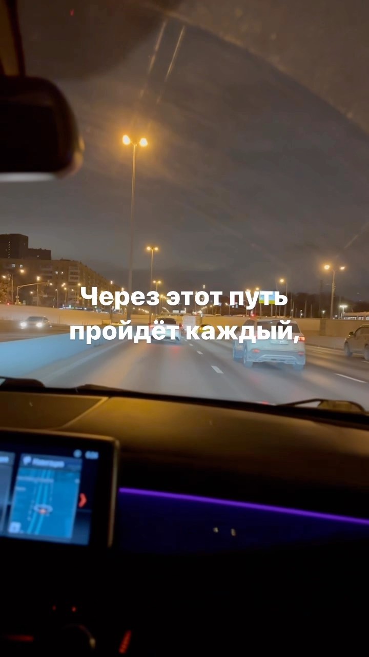 Гали Ахмадиев в LOOKY. #мысли,#мысливслух,#умныемысли,#жизнь,#рилс,#reels,#moscow,#утро,#бизнес,#мотивация. Когда ты развиваешьс...