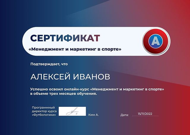 ivanov2012 в LOOKY. . Учиться никогда не п...