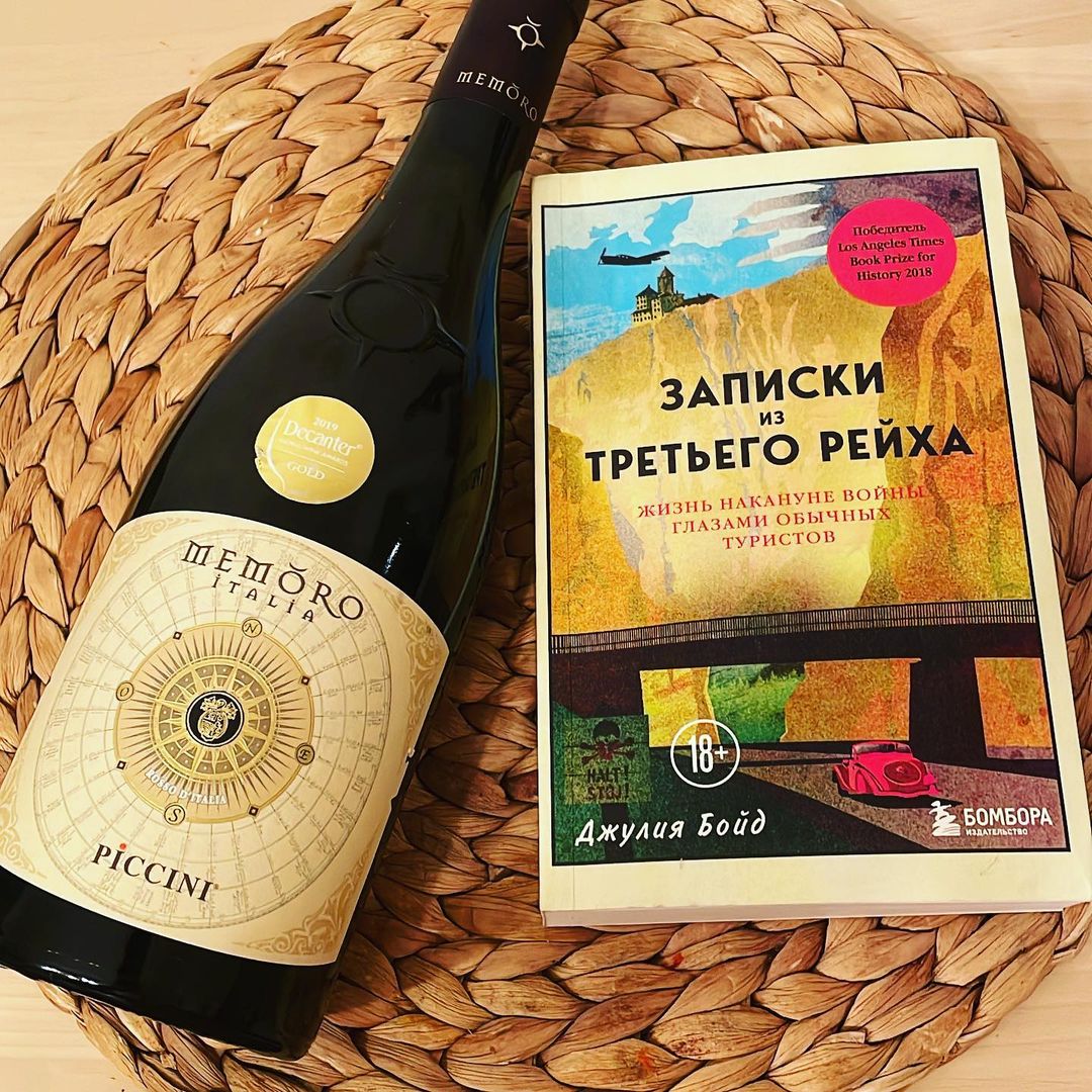 bartholomew_jo_jo в LOOKY — Записки , заметки , впечатления от туристов, дипломатов , сп