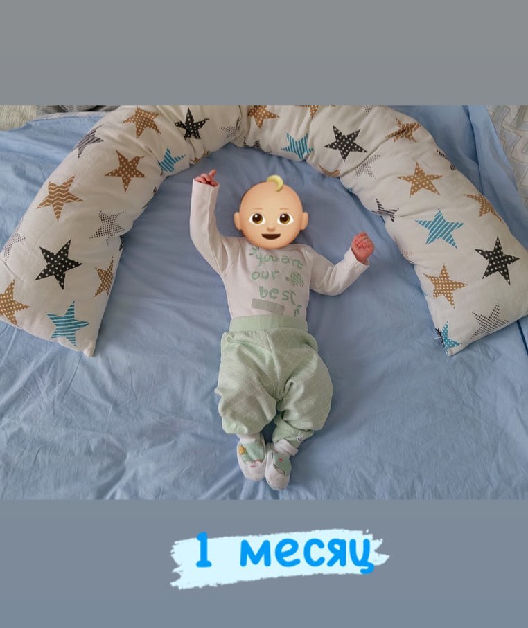 Теперь отсчёт пойдёт по месяцам ☺️