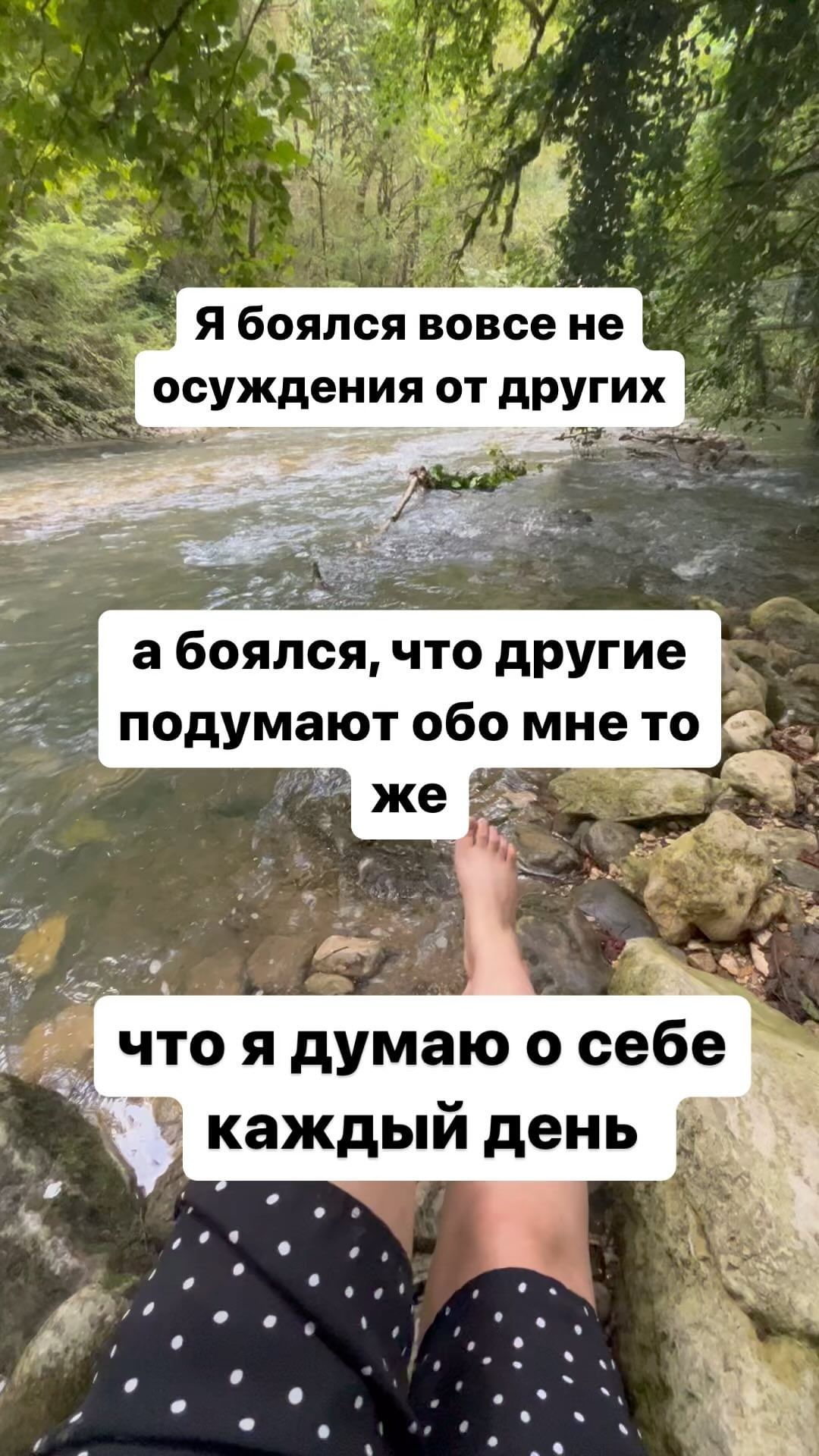 Ноты сердца в LOOKY. . null