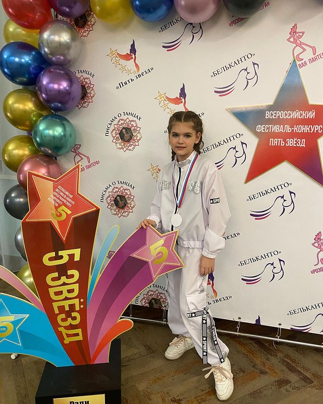 likkalika в LOOKY. . Фестиваль⭐️ Пять Зве...