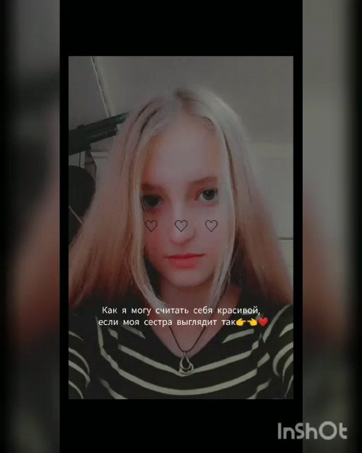 little_devil996 в LOOKY. . Моя маленькая копия❤...