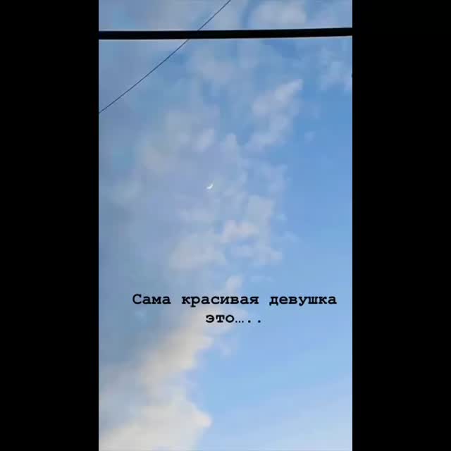 doniyorevna_09 in LOOKY. . null