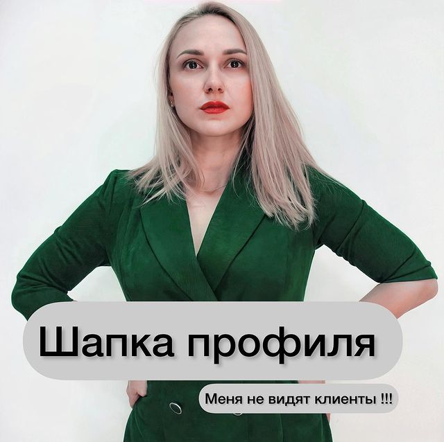 aleksanail_kor в LOOKY. . Тебя не видят клиент...