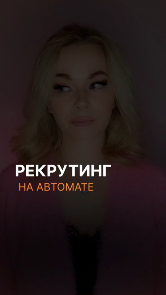 irinabeitane в LOOKY. . 2-3 РЕГИСТРАЦИИ В ДЕ...