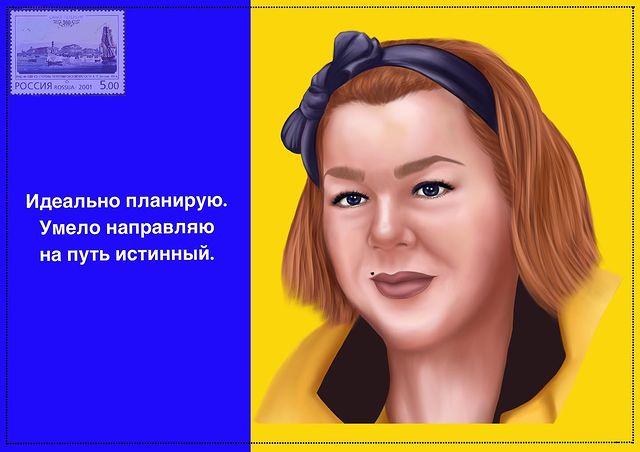 bobrikowasvetlana в LOOKY. . Эпоха икеа в России ...