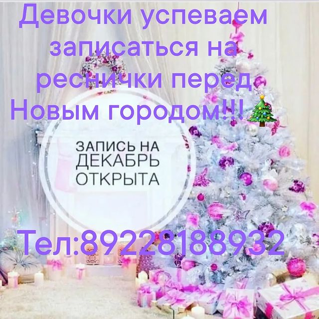 prokhorova_mn в LOOKY. . null