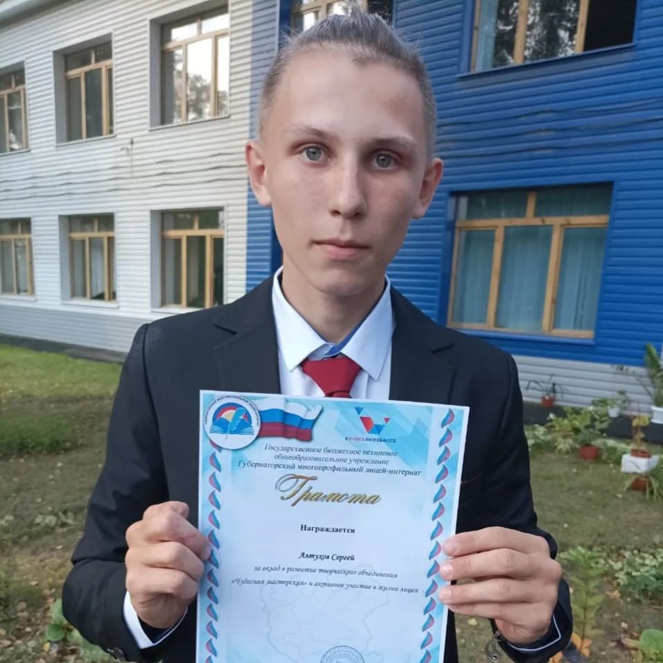 Любимые мои сыновья. Спасибо вам большое, за то что я стала мамой, самых лучших сыновей. Я желаю вам, чтоб все ваши мечты исполнялись, чтоб ваша жизнь была легкой и радостной. Осуществите, все что вы задумали и знайте, что я всегда буду рядом.