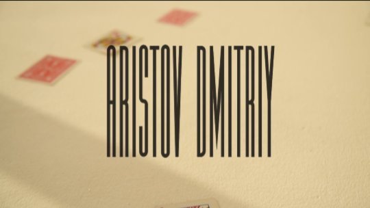 dm_aristov в LOOKY. . Фокусник-иллюзионист...