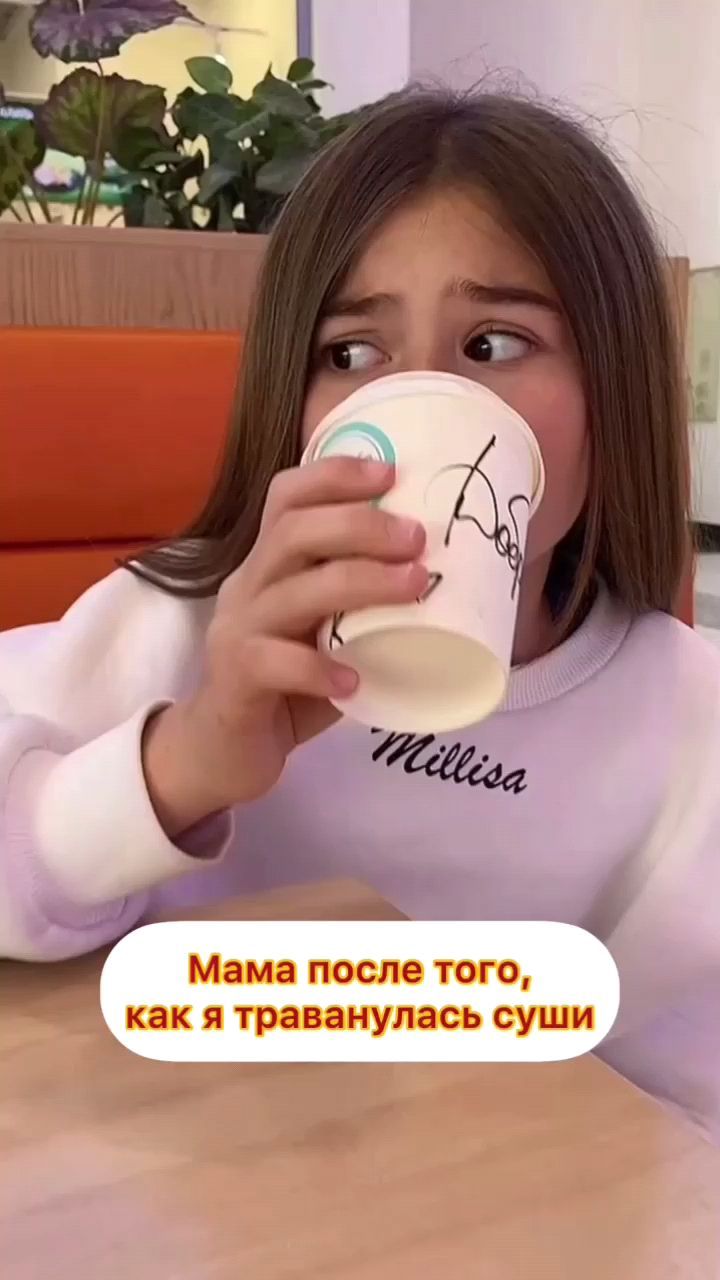 bureninnikolaj4 in LOOKY. #миланахаметова. #миланахаметова