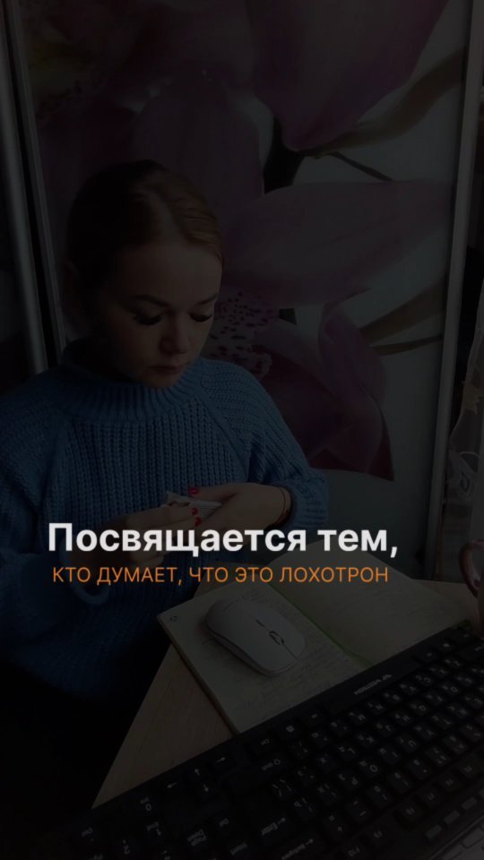 irinabeitane в LOOKY. . Разверни святую свят...
