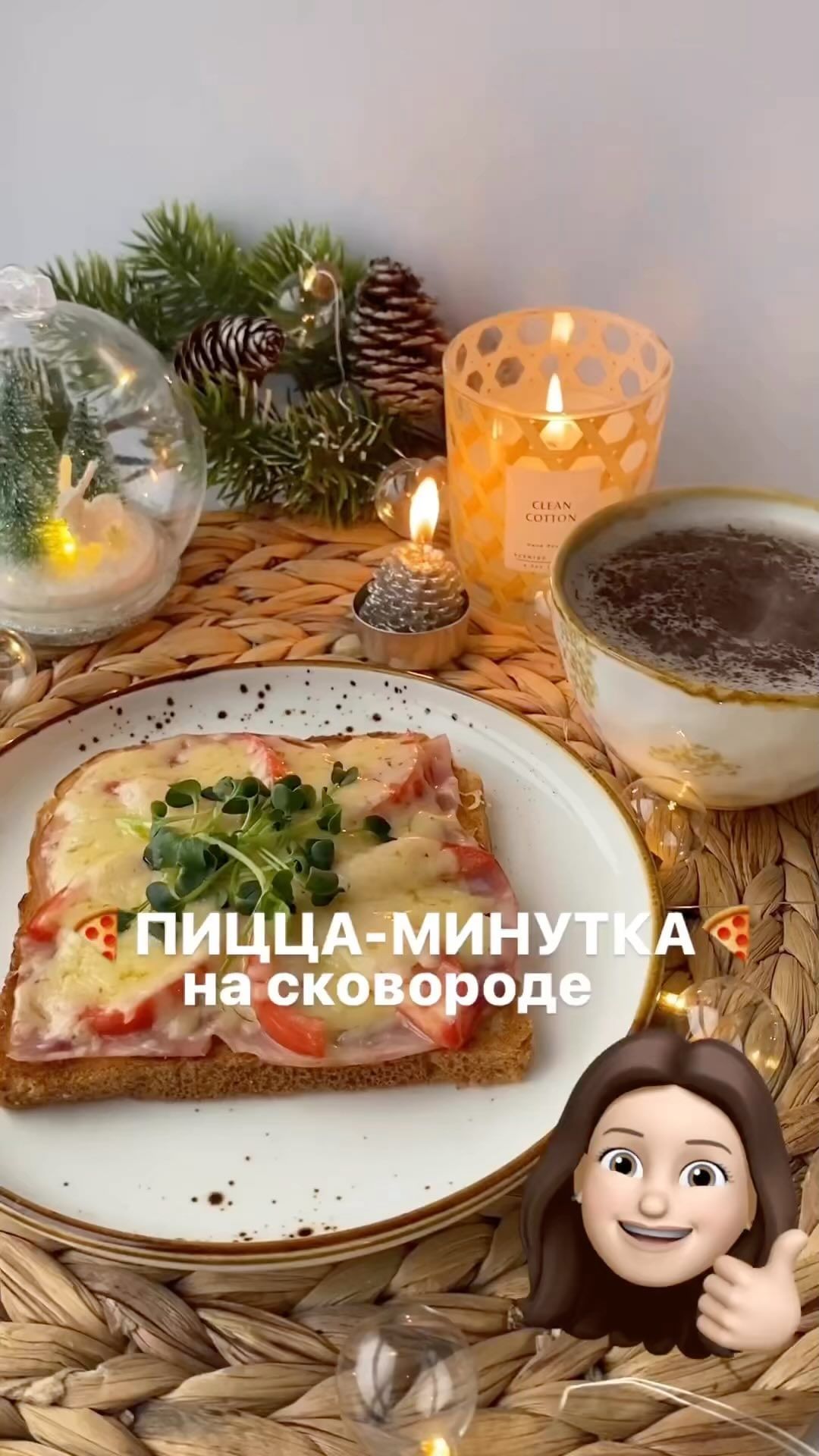 alenasmonina in LOOKY. #завтрак,#вкусноибыстро,#рецептзавтрака,#рецепт,#рецепты,#рецептбыстройпиццы,#рецептбыстрогозавтрака,#рецептбыстройзакуски. 🍕ПИЦЦА-МИНУТКА🍕на ...