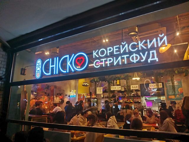 sakura_roza в LOOKY. . 🤤🤤🤤