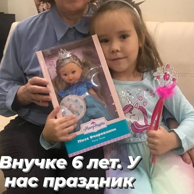 mila55_kar1 в LOOKY. . null