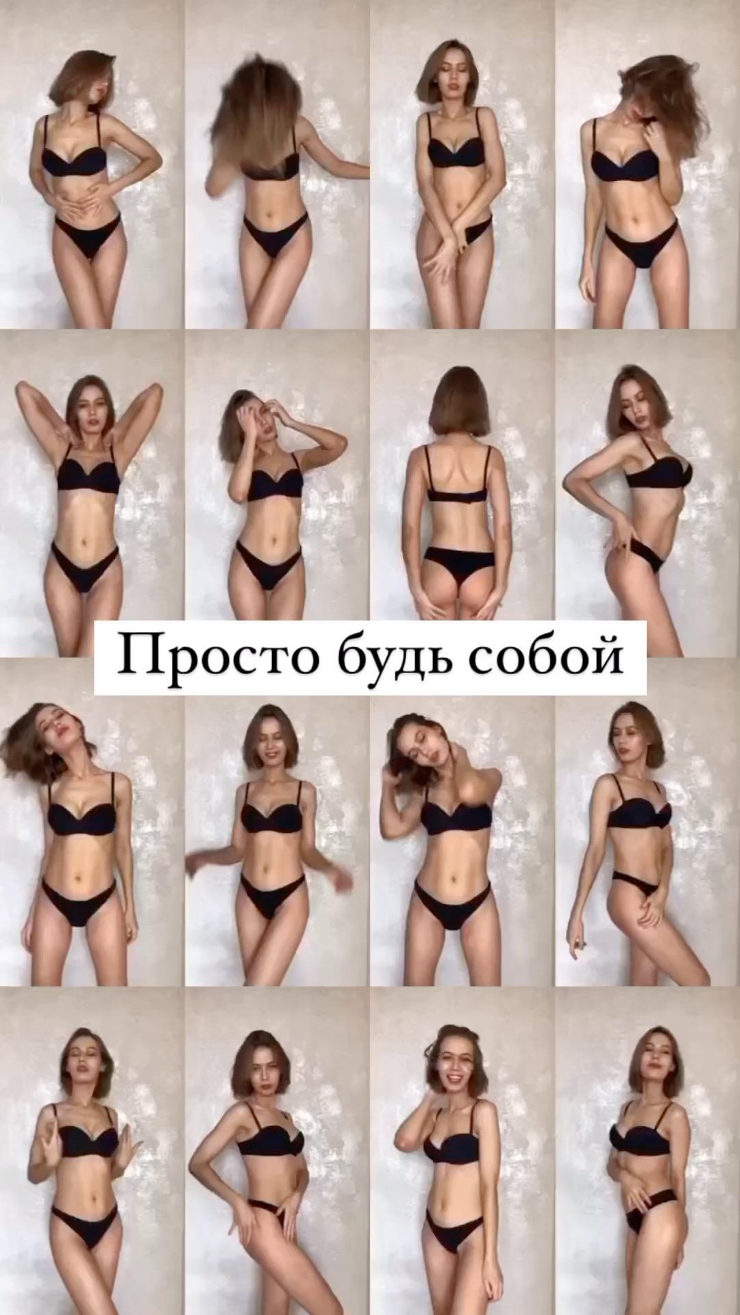 lana.may.blog в LOOKY. . ПЕРВОЕ что стоит сде...