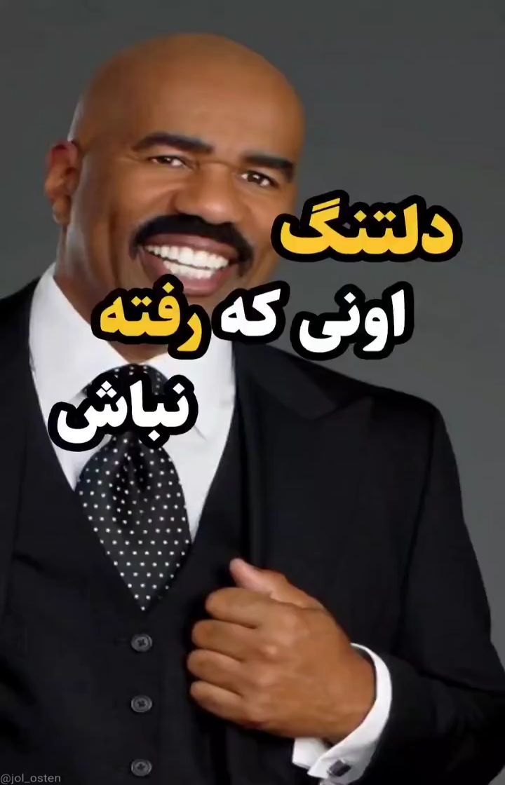 mohamad.hj.2026 in LOOKY. #زندگی,#خیانت,#خداوندا_سپاسگزارم,#یا_الله. «وَلِكُلٍّ دَرَجَاتٌ...