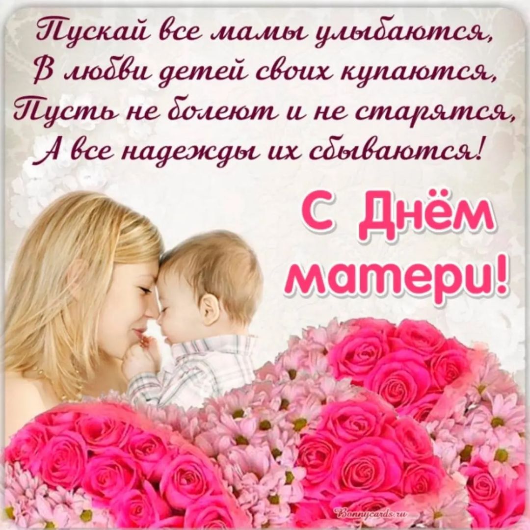 myfairytalesss in LOOKY. #сднемматери💐#рузскийкраеведческиймузей#смысл_жизни#деткиконфетки🍬🍭❤️#нашивыходные✌️#мойВлас👑#мояdi💎#моймир🌎#нашособенныймалыш🧩#. #сднемматери💐#рузск...