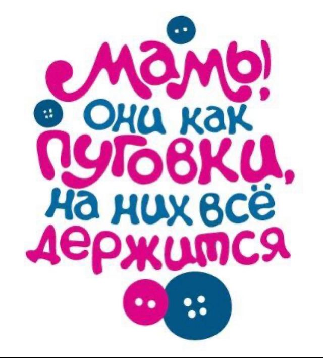 elenadmkh в LOOKY. . null