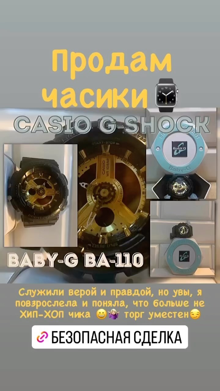 nata_druzhininsky в LOOKY. . Ну клёвые ведь😌