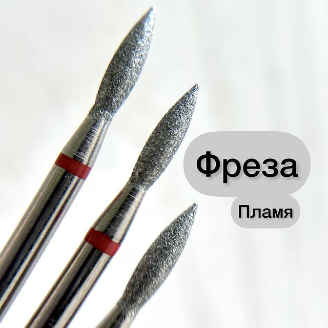 aleksanail_kor в LOOKY. #ногти,#профрезы,#маникюр,#ногтикраснодар,#маникюркраснодар. Что надо знать про п...