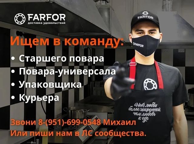 yslygu_smolensk в LOOKY. . Вы ищете работу? Раб...